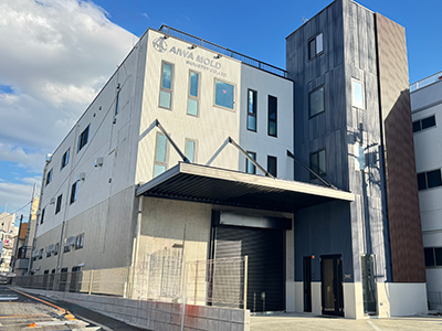 本社工場